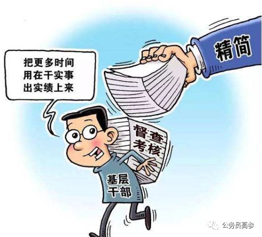 第215页