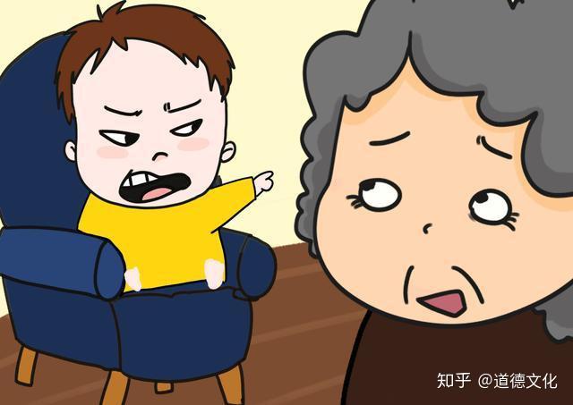第256页