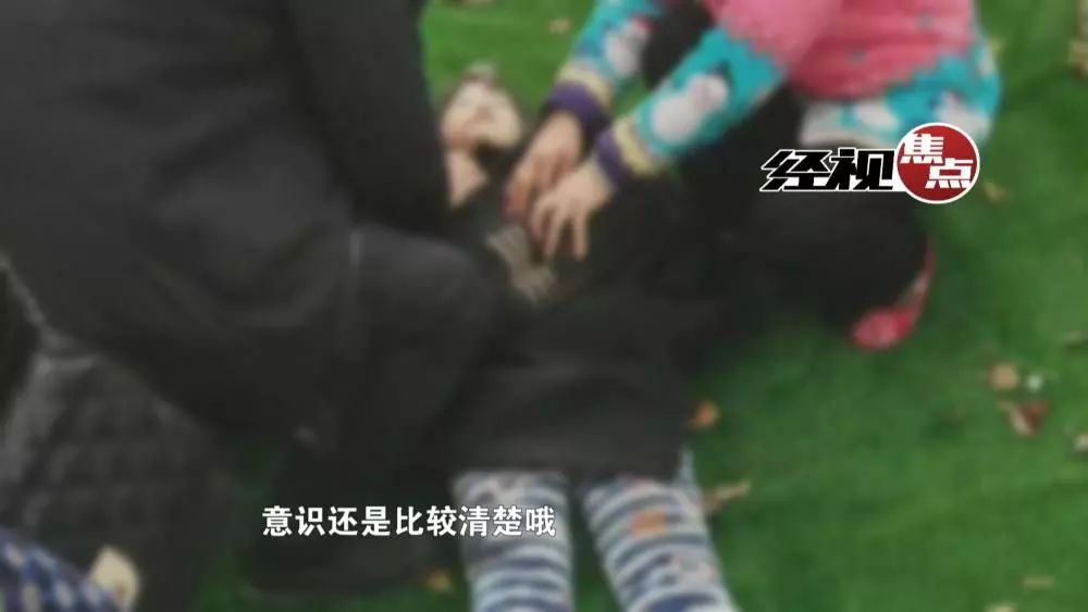 第267页