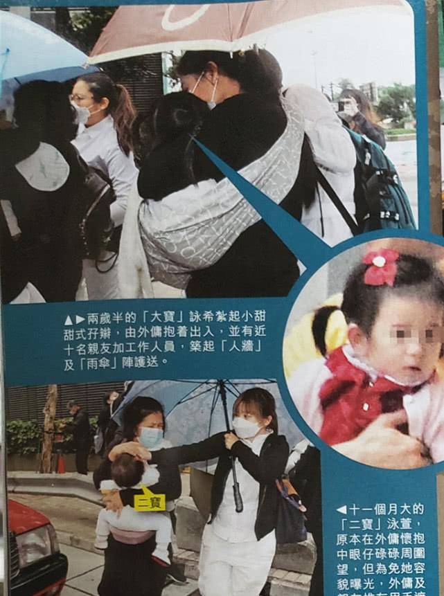 第286页