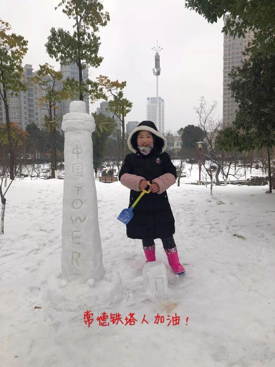 第190页